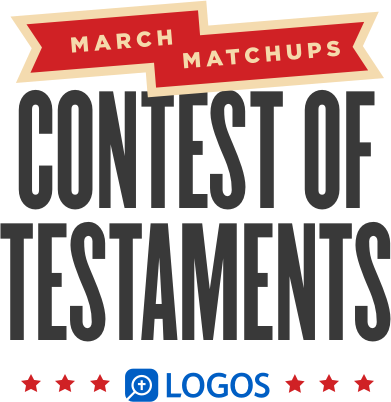 Logos March Madness 2019