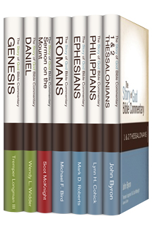 The Story of God Bible Commentary Series (7 vols.)