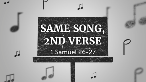 Same Song, Second Verse
