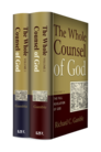 The Whole Counsel of God (2 vols.) The Whole Counsel of God (2 vols.)