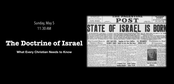 The Doctrine Of Israel