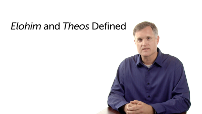 Finding the God of the Bible