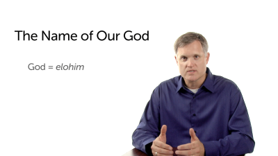 The Name of Our God