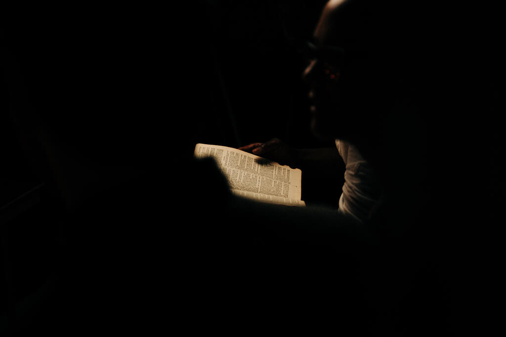 Man Reading the Bible large preview