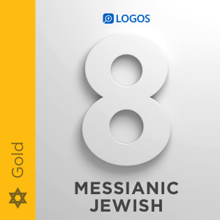 Logos 8 Messianic Jewish Gold