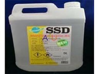 +27710971100 BLACK MONEY CLEANING SSD CHEMICAL SOLUTION IN MPUMALANGA 