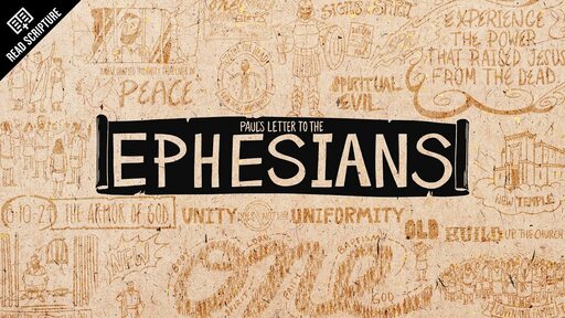 Sermon 7-14-19 - Ephesians 4:7-12 - Diversity of Gifts