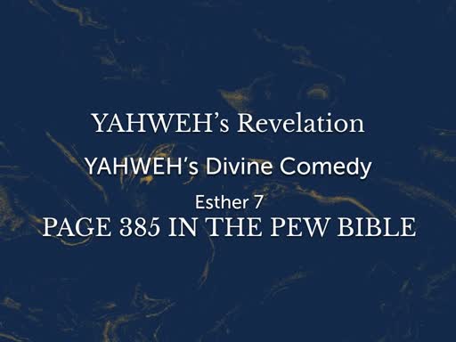 YAHWEH's Revelation