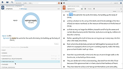 Using Root Searching and Greek Lexicons to Study Words Used Once