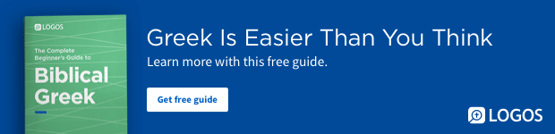 Greek Is Easier Than You Think. Learn more with this free guide. 