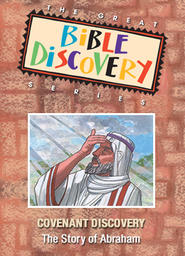 Great Bible Discovery 