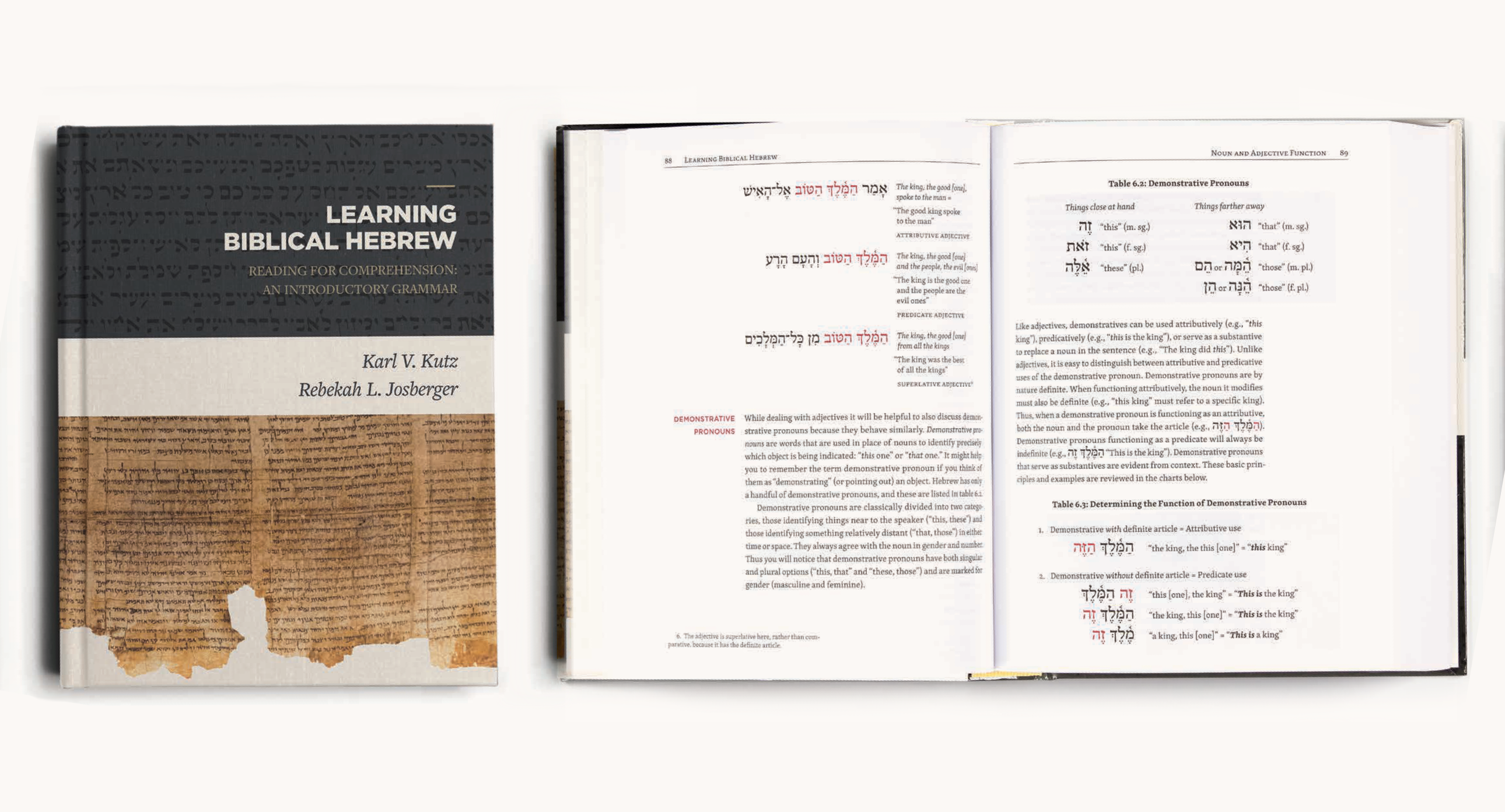 Learning Biblical Hebrew Interior