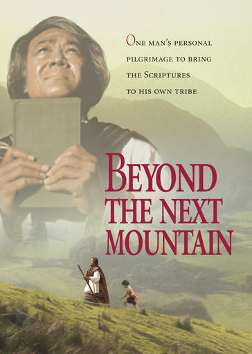 Beyond The Next Mountain