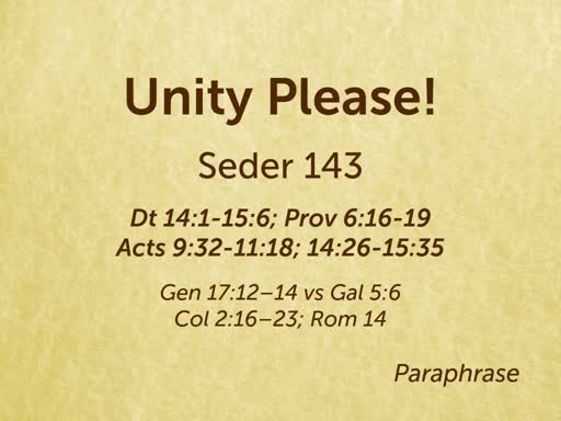 191109 - Unity Please!