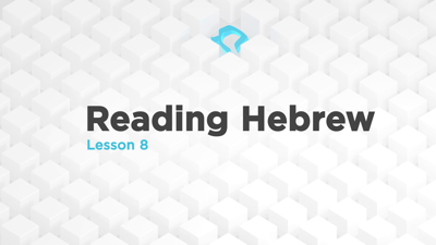 Reading Hebrew
