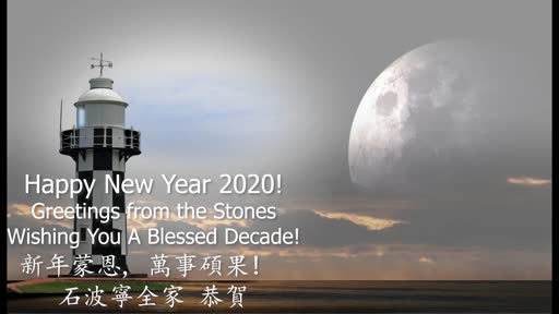 Stones New Year 2020 Stones New Year 2020