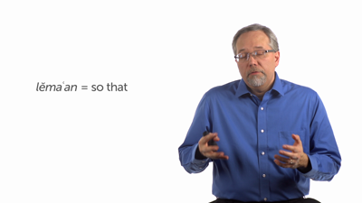 Conjunction לְמַעַן (lĕmaʿan)