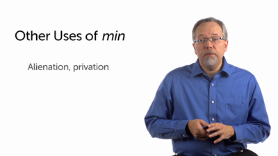 Preposition מִן (Min), Part 2