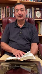 Wednesday Night Bible Study - April 29, 2020