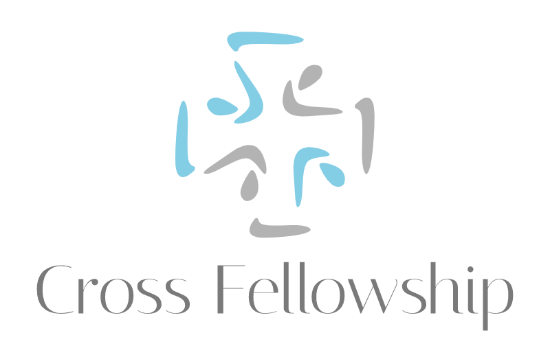 Cross Fellowship large preview