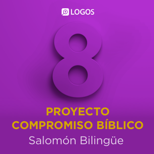 Logos Salomón Bilingüe