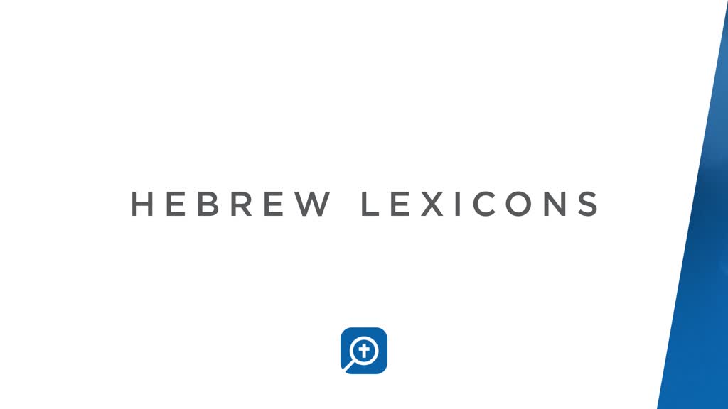 Hebrew Lexicons Faithlife TV