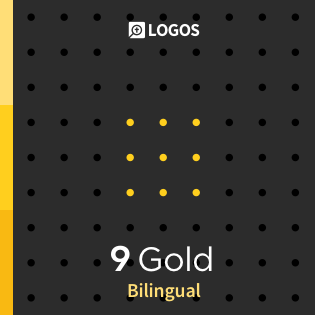 Gold Bilingual