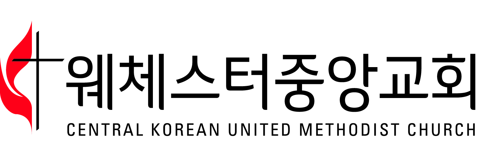 Central Korean United Methodist Church