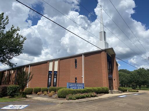 Facilities Gallery | Griffith Memorial Baptist Church