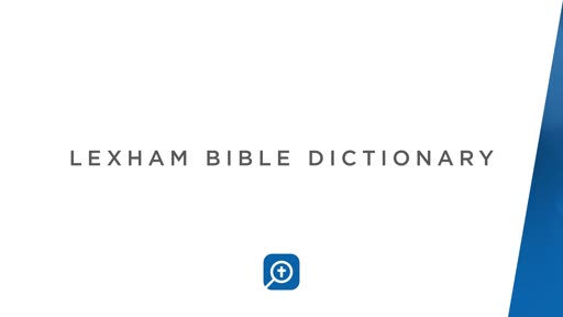 Lexham Bible Dictionary