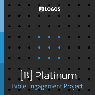 Logos Platinum