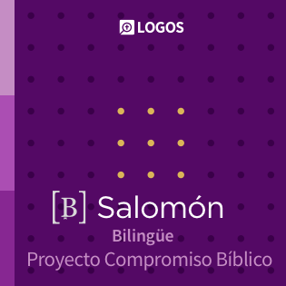 Logos Salomón Bilingüe
