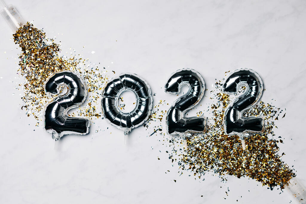 Metallic 2022 Balloons with Confetti Poppers - Graphics for the Church