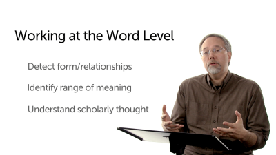 How to Work at the Word Level
