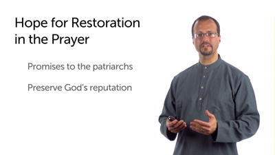 Prayer of Azariah