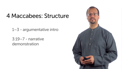 Introduction to 4 Maccabees