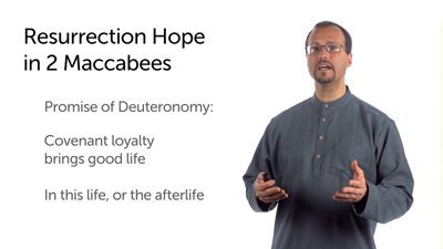 2 Maccabees, Resurrection, and Atonement for the Dead