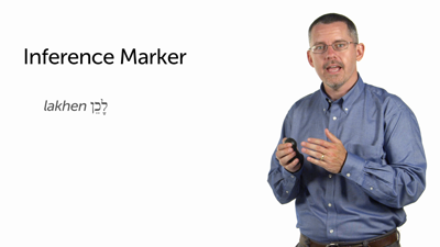 Inference Markers