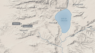 The Historical Importance of Sepphoris