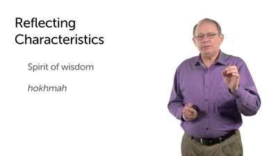 A Messianic Model of Counseling: The Spirit of Wisdom and Understanding