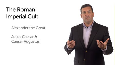The Roman Imperial Cult