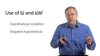 Conjunctions לוּ and לוּלֵא (lû and lûlēʾ)