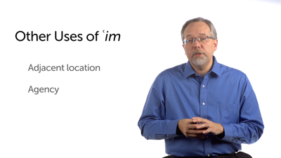 Preposition עִם (ʿim), Part 2