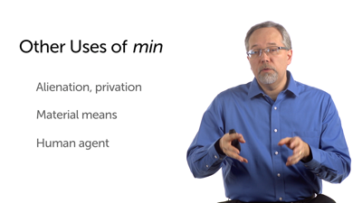 Preposition מִן (min), Part 2