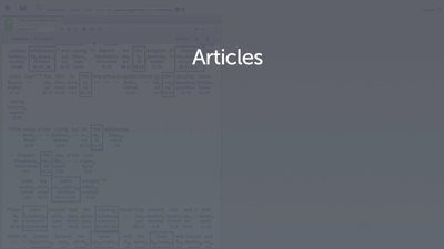Introducing the Article