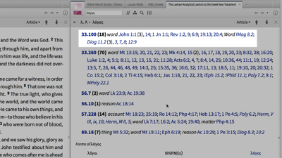 Lexham Analytical Lexicon