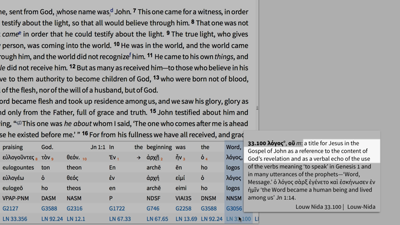 Using the Reverse-Interlinear Pane to Find Meanings