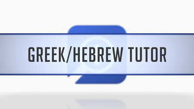Greek and Hebrew Alphabet Tutors