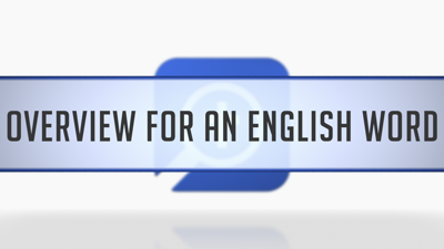 English Word Study