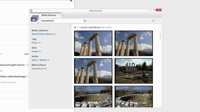 Coupling the Interactive Atlas with Louw-Nida Place Numbers and Media Browser